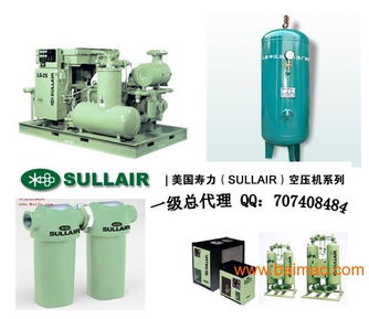 洛陽(yáng)壽力壓縮機(jī) 高效壓縮氣體與液化氣體的工業(yè)動(dòng)力解決方案